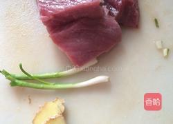 宝宝肉松的做法图解1