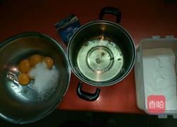 电饭锅葡萄干酸奶蛋糕的做法图解1