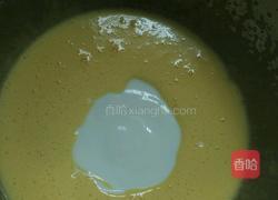 电饭锅葡萄干酸奶蛋糕的做法图解3