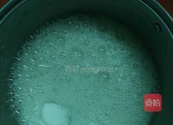 电饭锅葡萄干酸奶蛋糕的做法图解6