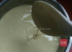 电饭锅葡萄干酸奶蛋糕的做法图解9