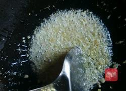 蒜苗炒豆腐的做法图解3