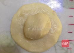 红豆沙酥的做法图解2