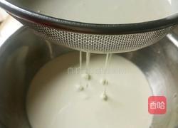 自制凉拌凉皮的做法图解3