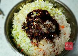 家常素馅饺子的做法图解2