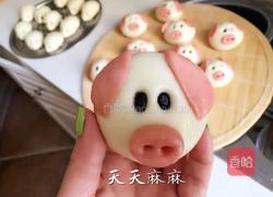 奶香红糖小猪包(原创)的做法图解20