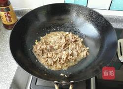 羊肉片炒金针菇的做法图解5