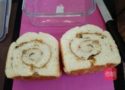 高钙低糖海苔肉松土司的做法图解9