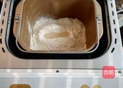 高钙低糖海苔肉松土司的做法图解2