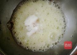 蔓越莓蛋糕卷的做法图解3