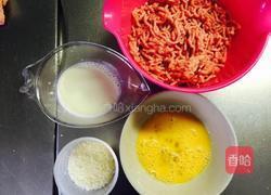 豆奶汉堡牛肉饼的做法图解1