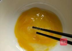 芒果班戟的做法图解4