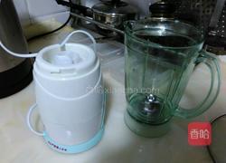 鲜榨苹果橙汁的做法图解3