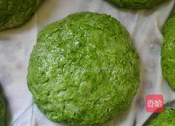 清明果的做法图解3