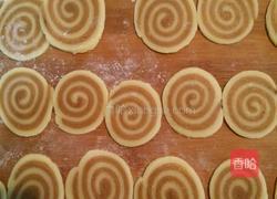 猫耳朵的做法图解5