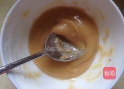 红糖酥饼（红糖花卷酥）的做法图解5