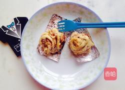 红糖酥饼（红糖花卷酥）的做法图解13