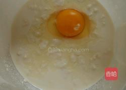 黄金大饼的做法图解2