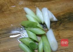 清蒸草鱼的做法图解2