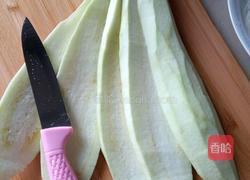 扫把茄子的做法图解6