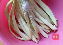 扫把茄子的做法图解8