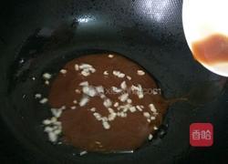 扫把茄子的做法图解12