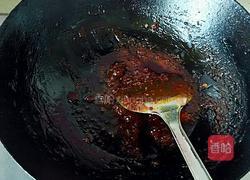 香菇炖冻豆腐的做法图解2