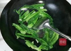 清炒油麦菜的做法图解3