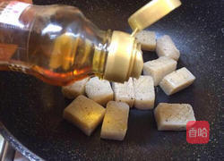 香辣魔芋煎的做法图解7