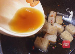 香辣魔芋煎的做法图解10
