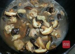 黄焖鸡腿的做法图解8