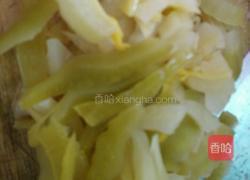 猪心炒咸菜的做法图解1