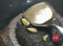 猪心炒咸菜的做法图解4