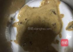 营养枣糕(不加红糖)的做法图解6