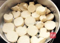 地瓜球的做法图解2