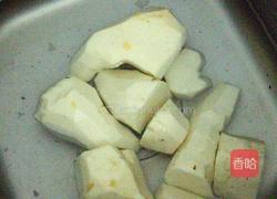 大薯糖水的做法图解2