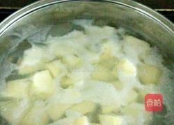 大薯糖水的做法图解4