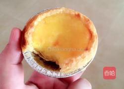 蛋挞的做法图解4