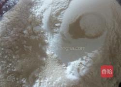 五香油酥烧饼的做法图解1