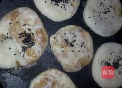 五香油酥烧饼的做法图解13