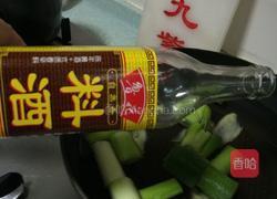 葱油鸡的做法图解4