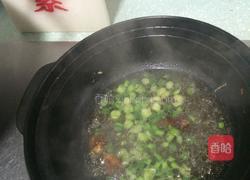 葱油鸡的做法图解8