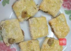 风味不同蔓越莓饼的做法图解6