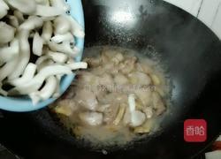 袖珍菇鸡肝的做法图解6