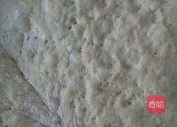 可爱的小猪的做法图解2