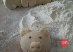 可爱的小猪的做法图解3