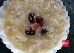 冰清玉洁的做法图解5