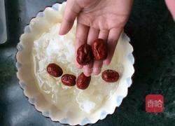 冰清玉洁的做法图解1