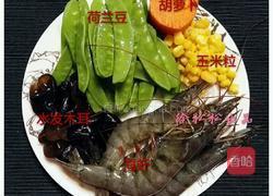 清炒荷兰豆大虾的做法图解1