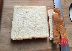 吐司鸭梨派的做法图解11